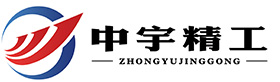 聊城中宇管業(yè)有限公司|聊城中宇|中宇管業(yè)